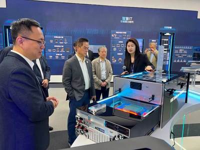 新華三攜手西亞斯 共建新型工業與數智技術產業學院，開啟人工智能應用軟件開發新篇章