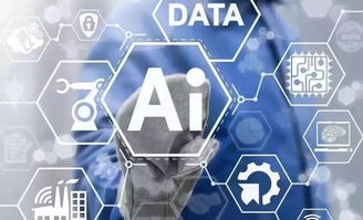 編程課堂 厘清少兒編程、機器人編程與人工智能應用軟件開發的異同